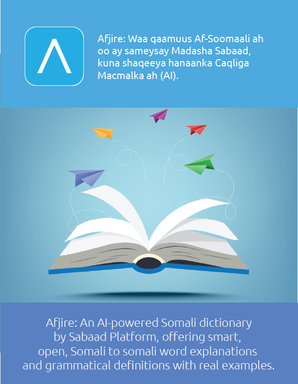 AI Afsomali - Afjire Buuga qaamuuska Afjire ee SABAAD